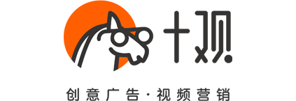 上海十观文化传播有限公司